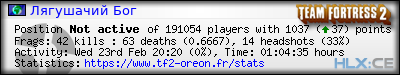 forum sig image