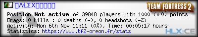forum sig image